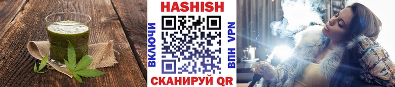 Еда ТГК марихуана  купить  сайты  Камышлов 