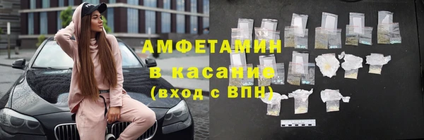 тгк Михайловск