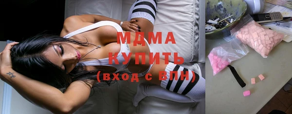 тгк Михайловск