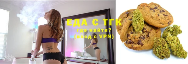 кокаин Михайловка
