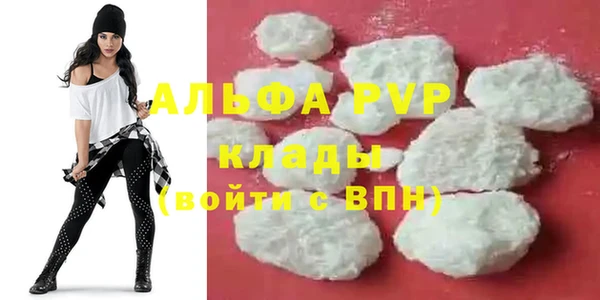 кокаин Михайловка
