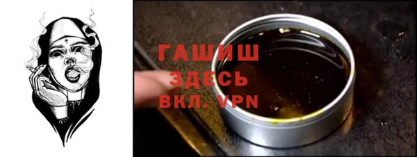 PSILOCYBIN Алапаевск