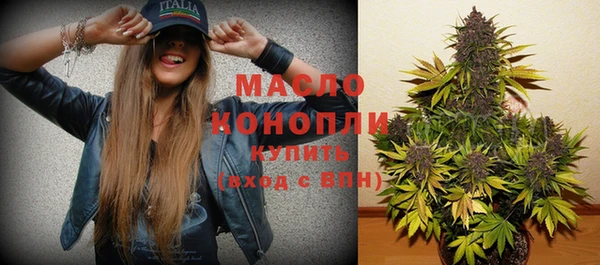 2c-b Михайлов