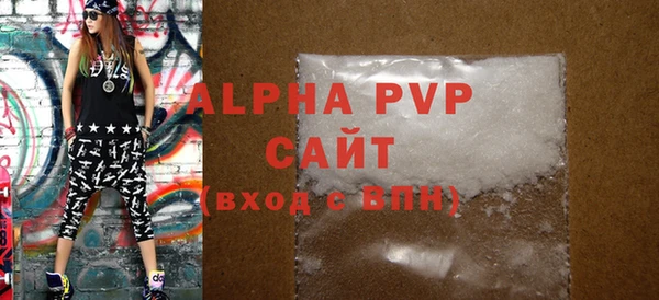 COCAINE Алагир