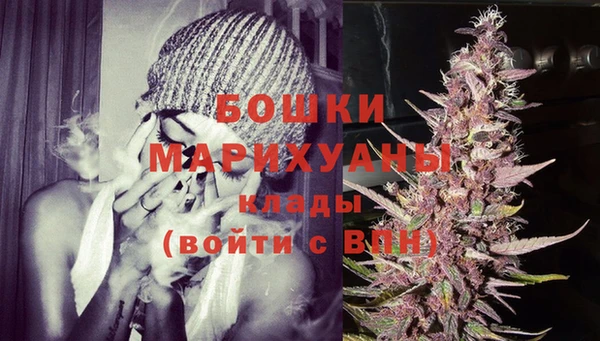 кокаин Михайловка