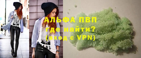 2c-b Михайлов