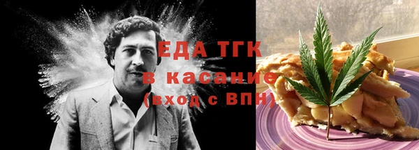 дживик Аксай