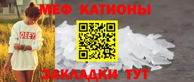 бутик Волжск
