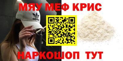 бутик Волжск