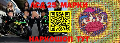 ALPHA-PVP Волжский