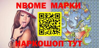 экстази Абакан