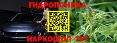 ALPHA-PVP Волжский