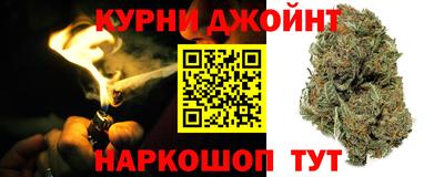 ALPHA-PVP Волжский