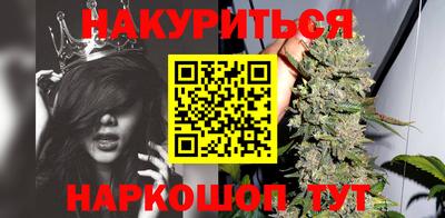 ALPHA-PVP Волжский