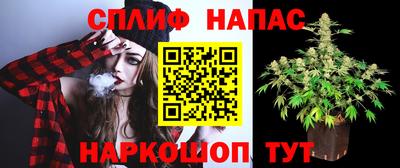 ALPHA-PVP Волжский