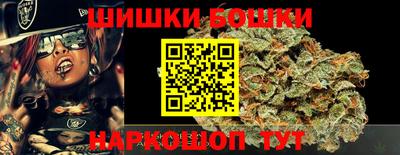 ALPHA-PVP Волжский