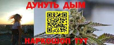 стаф Волгодонск