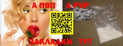 гидропоника Краснознаменск
