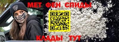 стаф Волгодонск