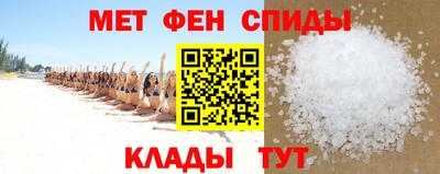 бутик Волжск
