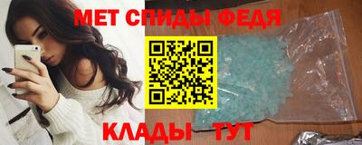 бутик Волжск
