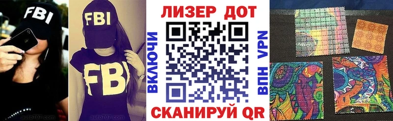 Марки NBOMe 1,5мг продажа наркотиков Камышлов
