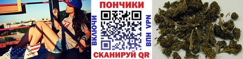 МАРИХУАНА Bruce Banner  мориарти формула  Камышлов 